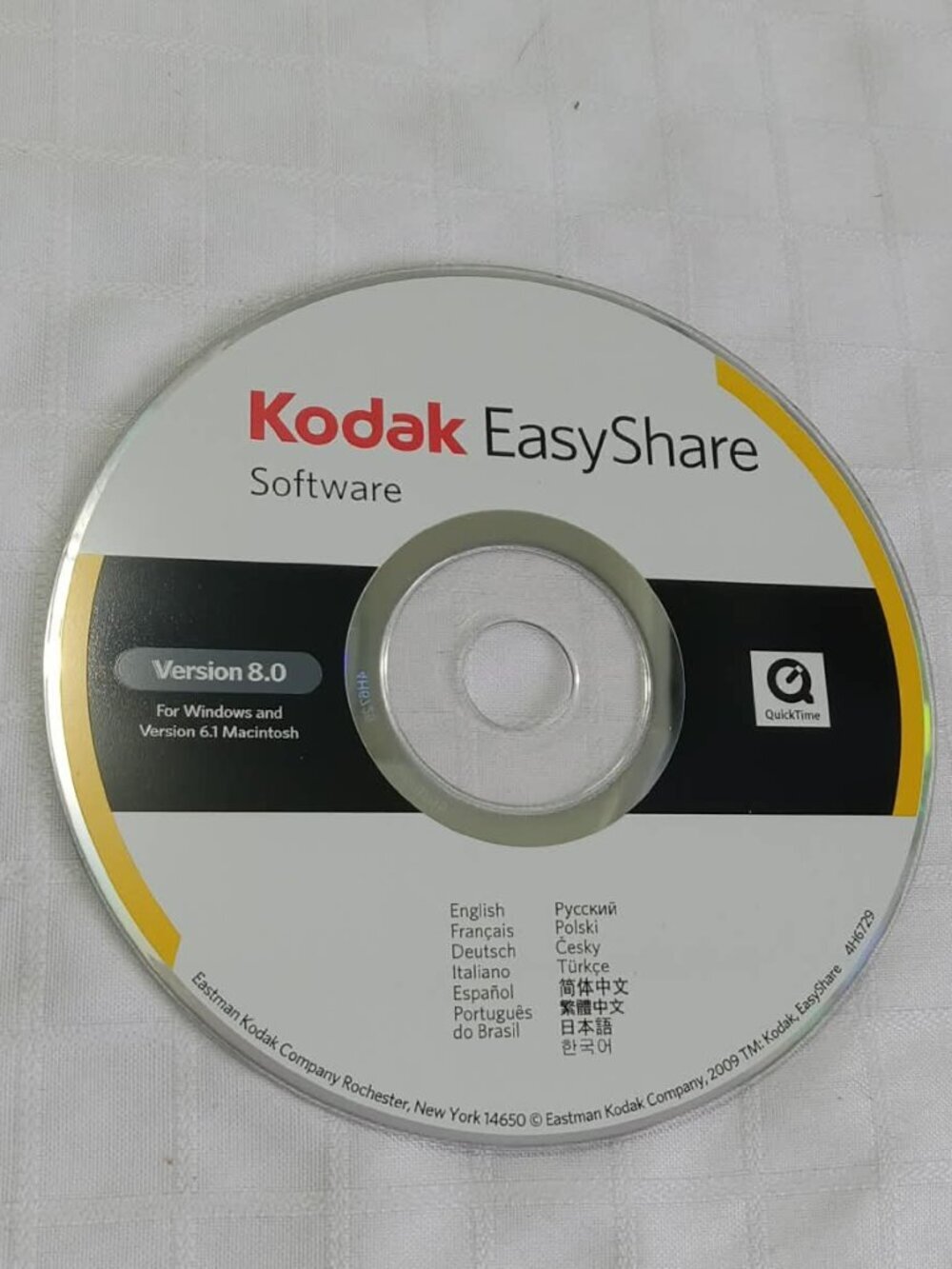 Genuine Kodak EasyShare Software Version 8.0 Inst Disc for Windows and Macintosh
